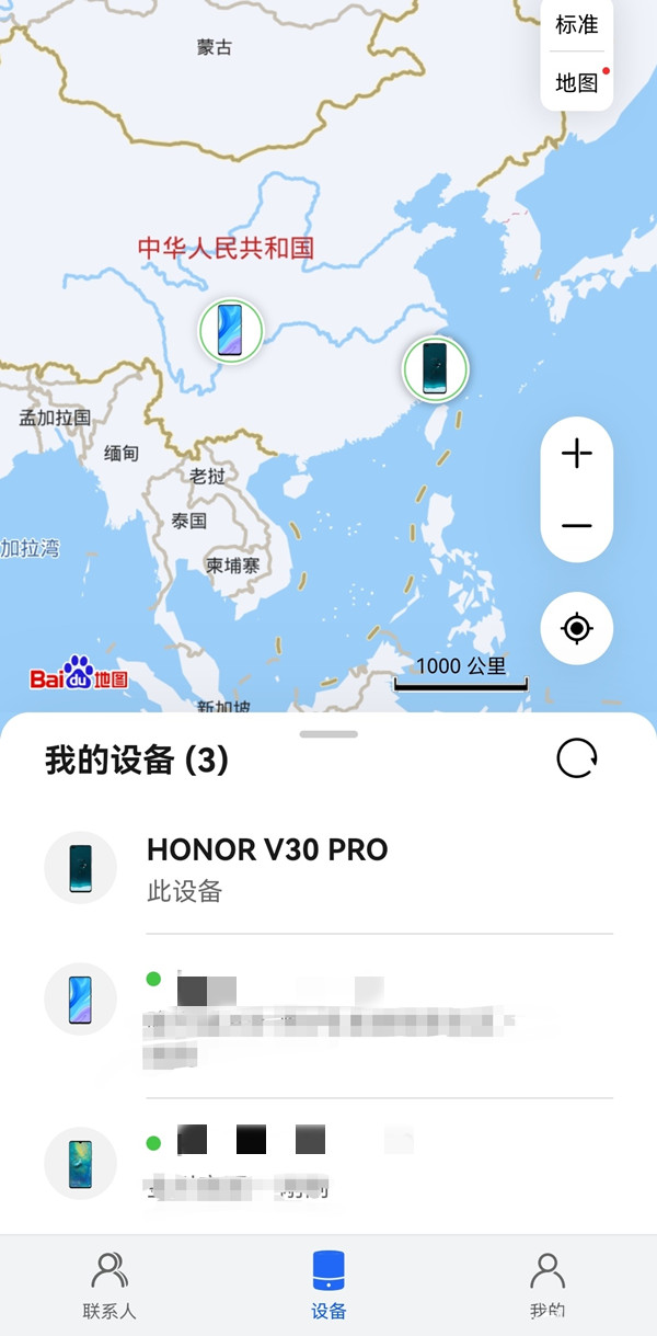 纯电动汽车排名(2021年销量榜前十新能源汽车)