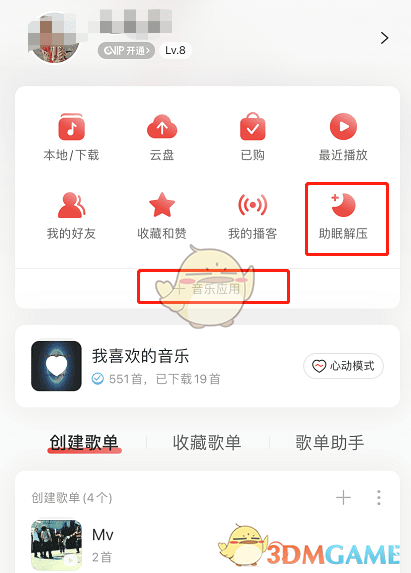 纯电动汽车排名(2021年销量榜前十新能源汽车)
