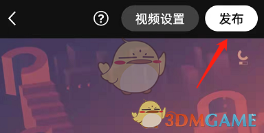 re05cc快猫视频app