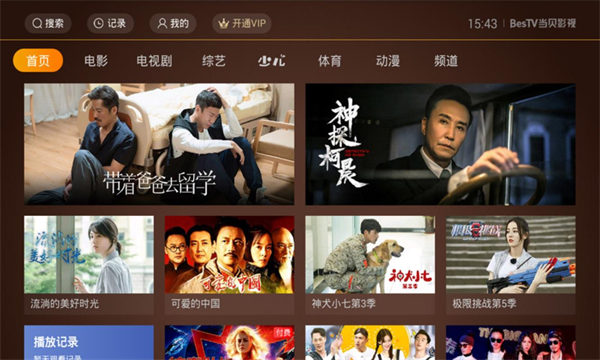 郭曦文演过什么电视(郭曦文真的是演员吗) 郭曦文演过什么电视(郭曦文真的是演员吗)