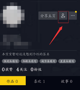 《不思议迷宫》元宵节密令2022汇总