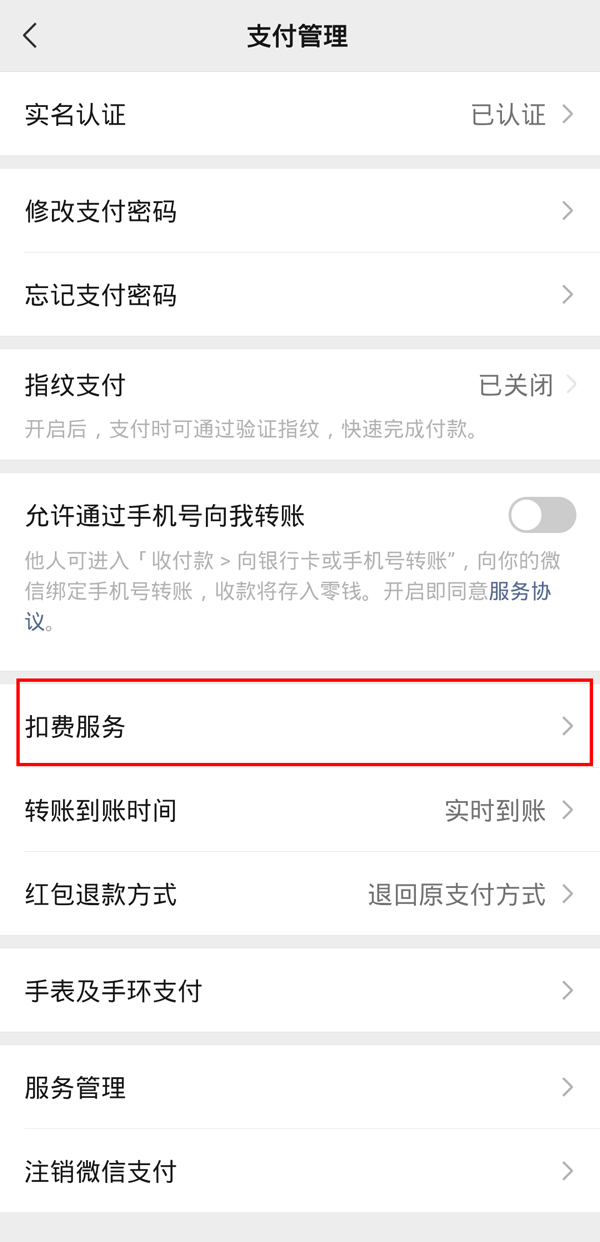 郭曦文演过什么电视(郭曦文真的是演员吗)