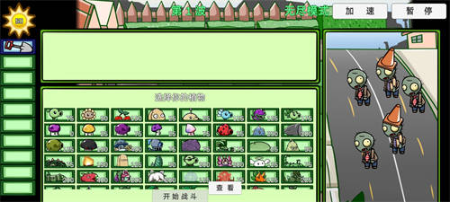 《妄想山海》化炁材料获取方式一览