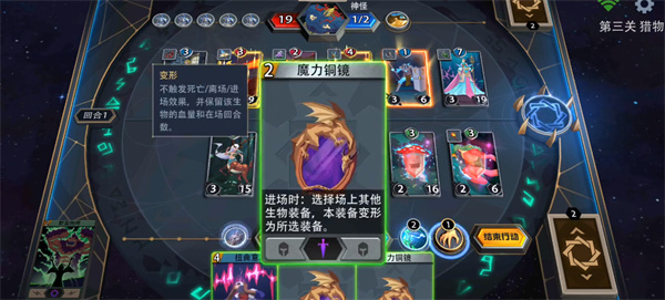 左轮手枪模拟器
