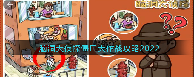 日女app testflight