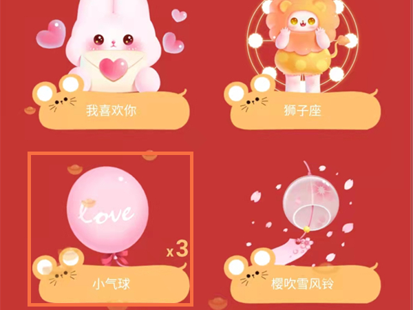 苹果手机能截长图吗