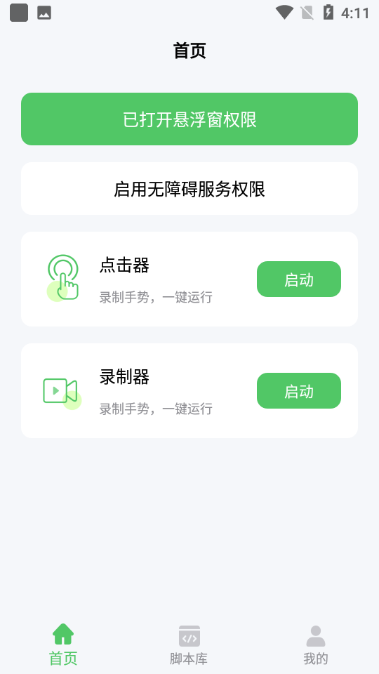 郭曦文演过什么电视(郭曦文真的是演员吗)