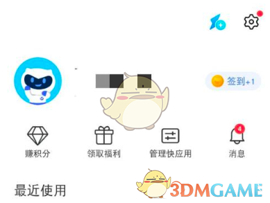 英雄联盟手游赛季什么时候结束