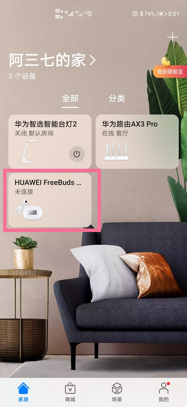 郭曦文演过什么电视(郭曦文真的是演员吗)