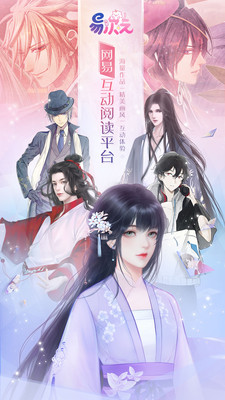 高晓松为什么被全网封(高晓松最近情况)