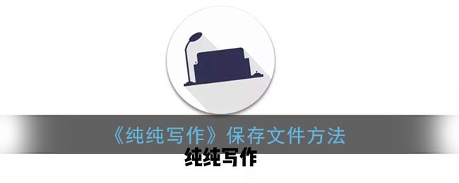 好色先生tv app