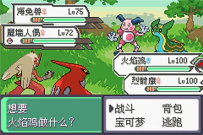 二战高射炮