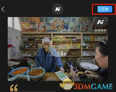 小炒肉怎么炒好吃又嫩(小炒肉这样做又滑又嫩)