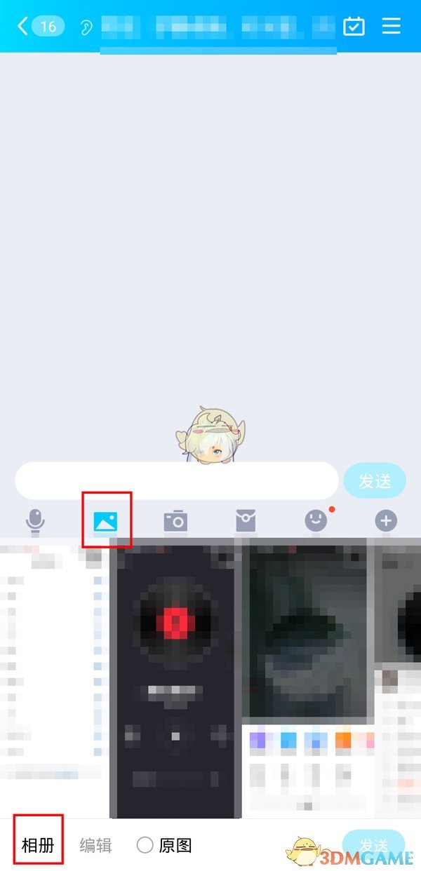 西游梗传制服银角大王怎么过？