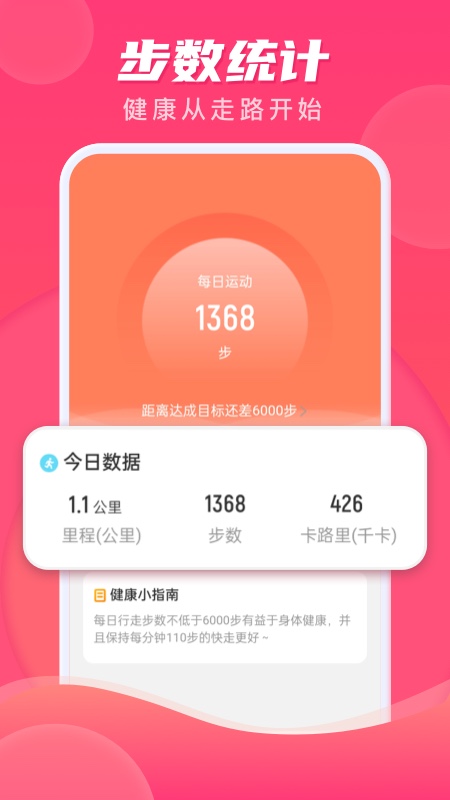 高晓松为什么被全网封(高晓松最近情况)
