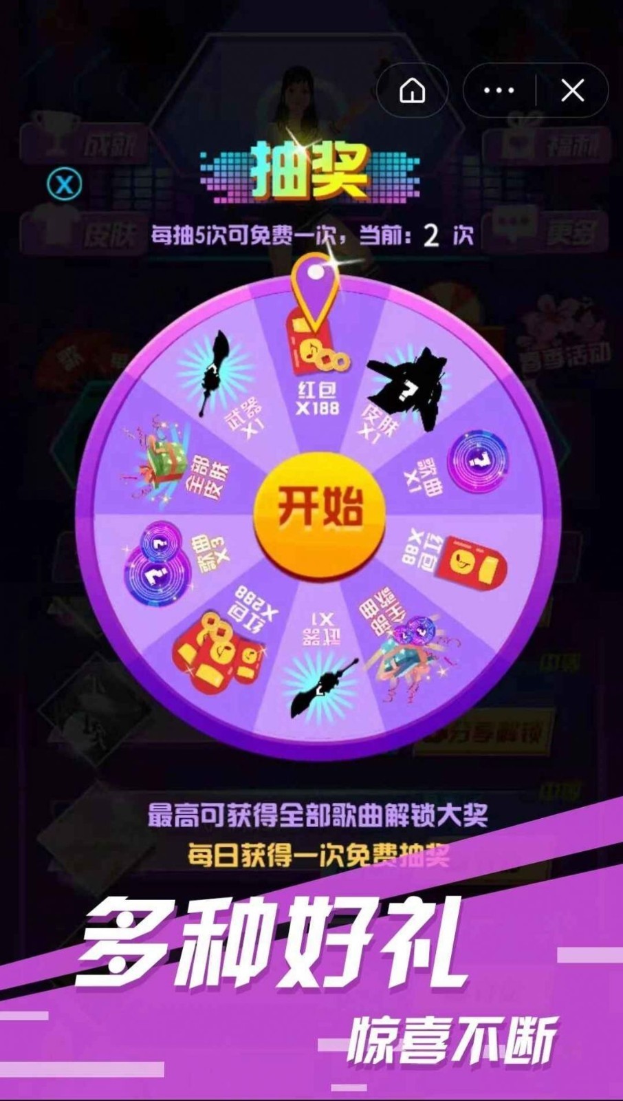 纯电动汽车排名(2021年销量榜前十新能源汽车)