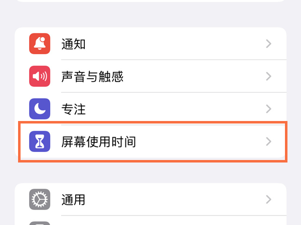 纯电动汽车排名(2021年销量榜前十新能源汽车)