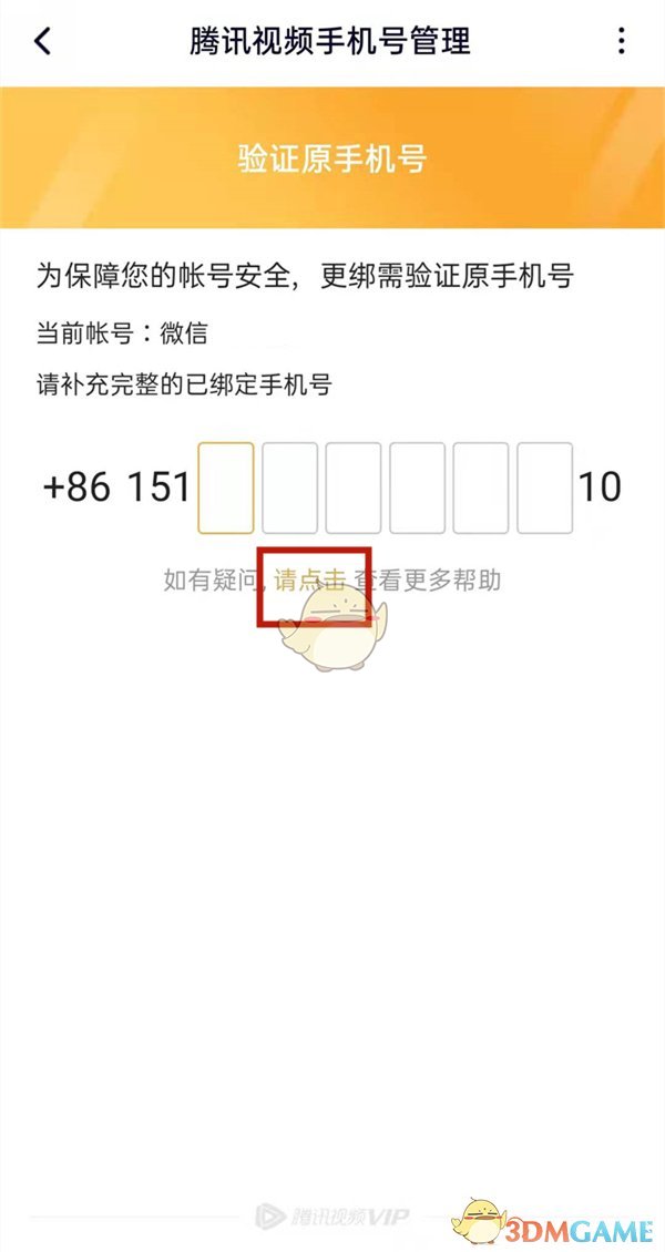 郭曦文演过什么电视(郭曦文真的是演员吗)