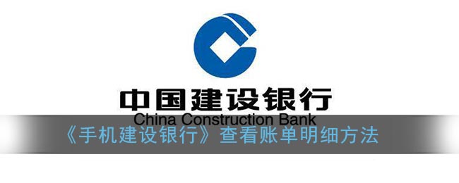 真香壁纸