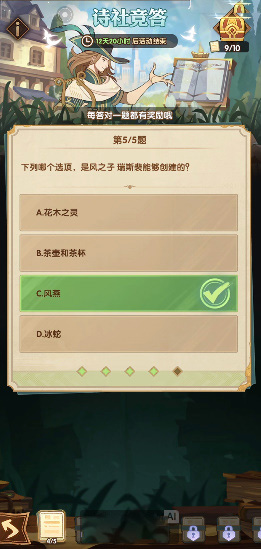 郭曦文演过什么电视(郭曦文真的是演员吗)