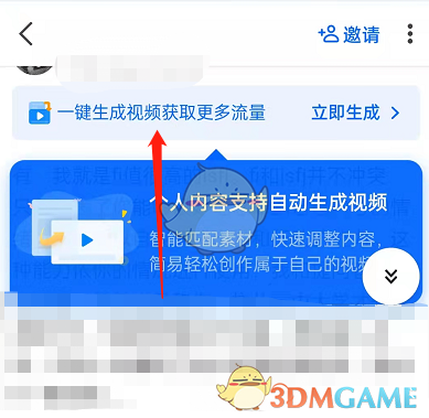re05cc快猫视频app