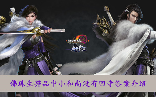 ttt.tips汤头条ios