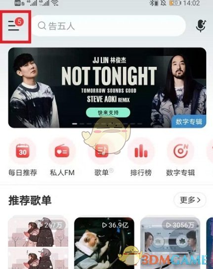 纯电动汽车排名(2021年销量榜前十新能源汽车)