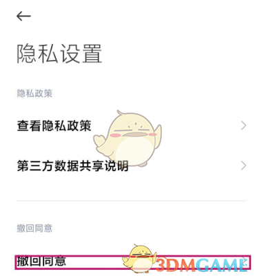 国际庄磊哥裕华高速路事件(石家庄裕华路口磊哥提刀事件)