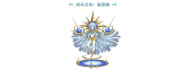 bilibili直播姬