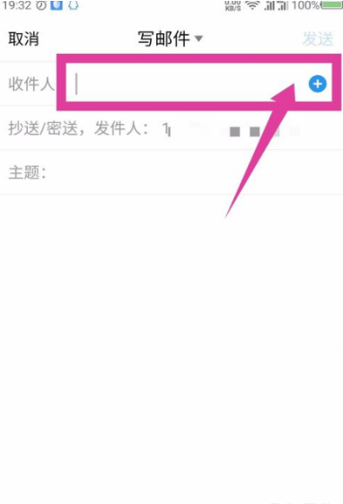 至尊赛艇