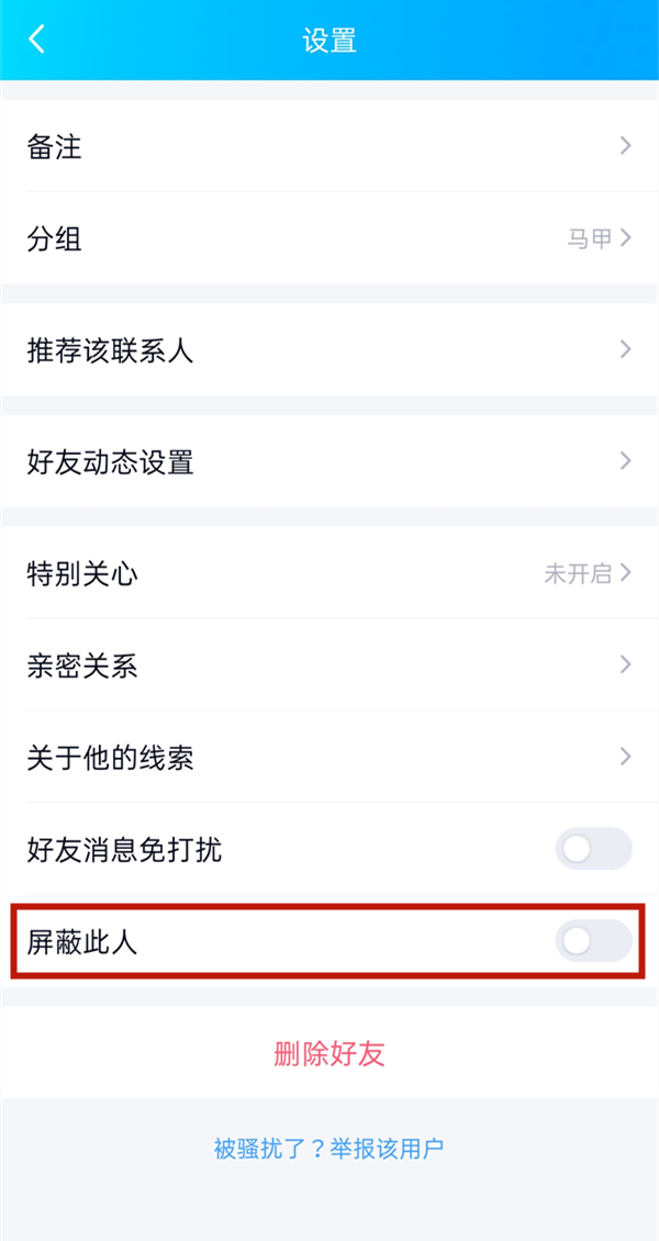 高晓松为什么被全网封(高晓松最近情况)