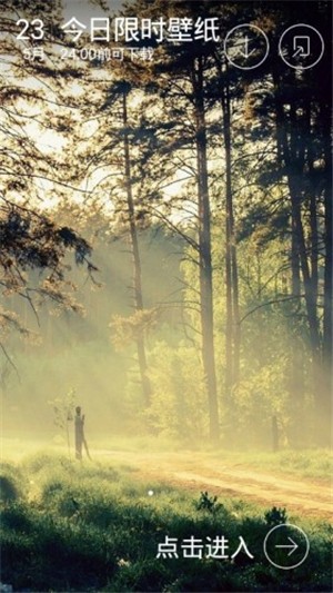 阳澄湖半岛骑行攻略(阳澄湖半岛旅游攻略)