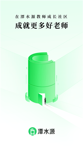 ios15.4beta3更新内容介绍