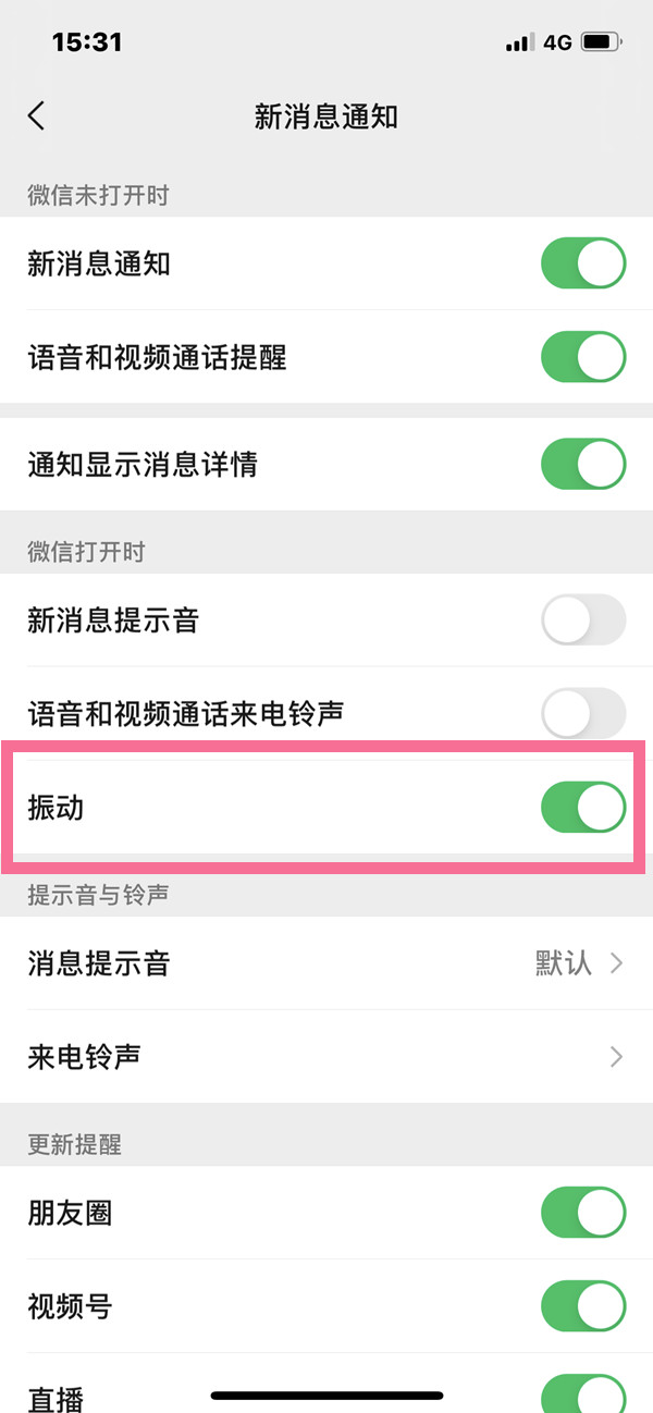 无止境的奔跑者计划