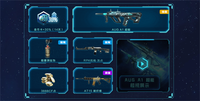 re05cc快猫视频app