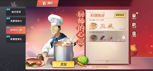 纯电动汽车排名(2021年销量榜前十新能源汽车)