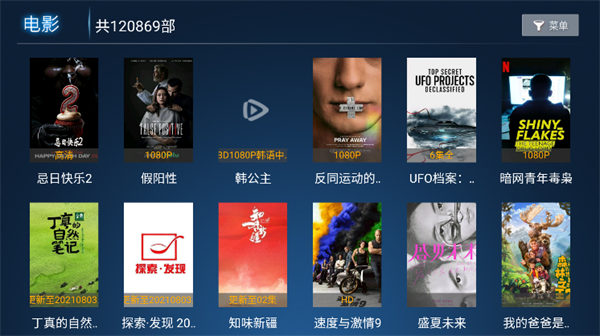 iwatch怎么单方面解绑