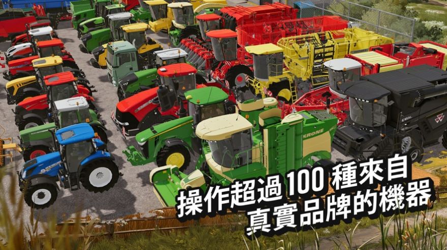 《支付宝》限时能量雨机会获得方法