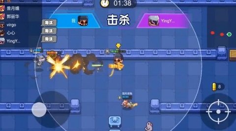 超能英雄救援队安卓版下载-超能英雄救援队手游v1.0.0