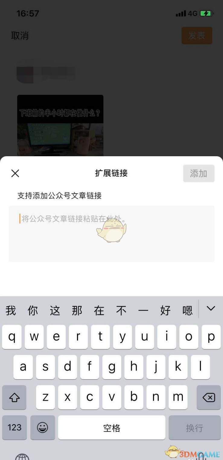 二战高射炮