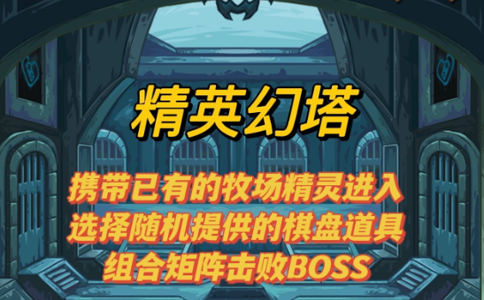 钉钉群直播怎么共享屏幕