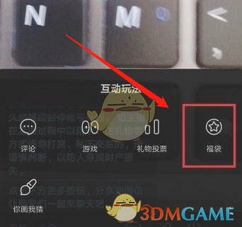 江歌案当事人刘鑫正式上诉(怎么会有这么厚颜无耻的人？)