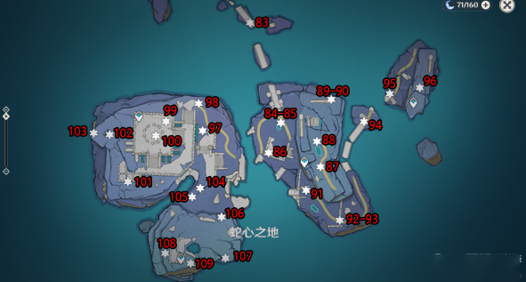 拉力赛车极限竞速
