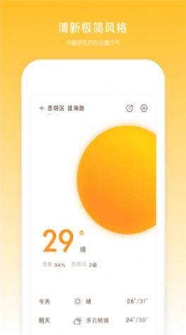 纯电动汽车排名(2021年销量榜前十新能源汽车) 纯电动汽车排名(2021年销量榜前十新能源汽车)