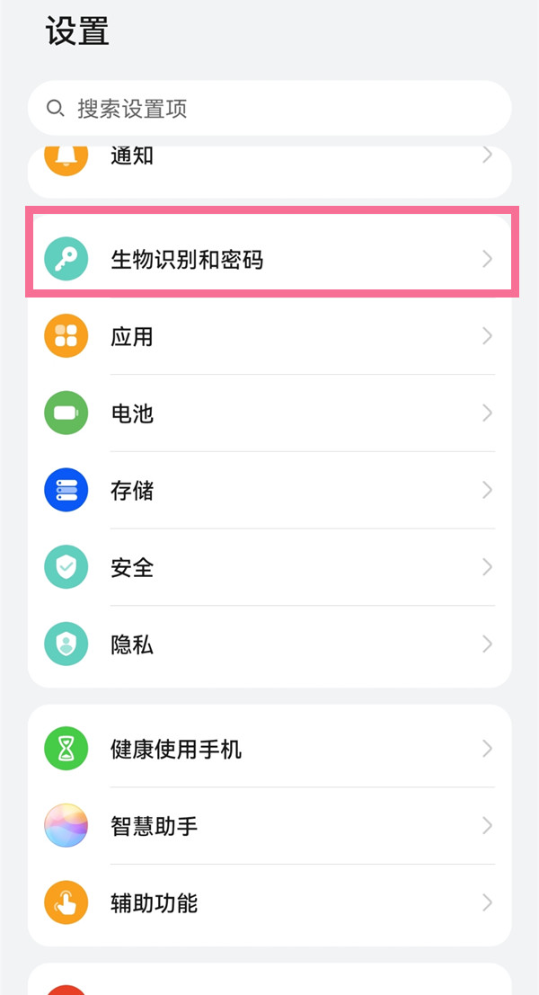 腾讯视频怎样退出后继续缓存
