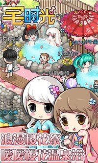 airpods怎么关闭语音播报