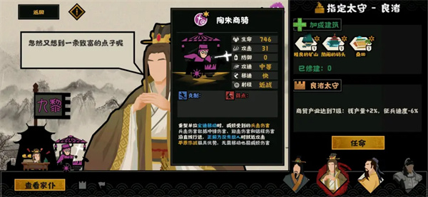 范冰冰娱乐圈的公交车是什么意思(范冰冰为什么是范公交)
