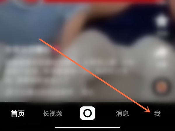 天猫超市可以退货吗