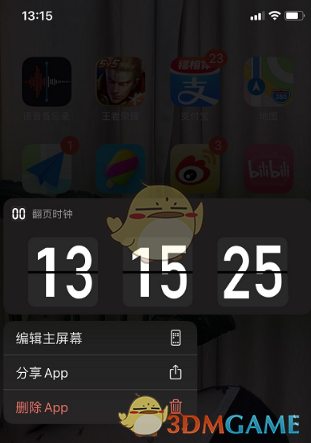 西游梗传制服银角大王怎么过？