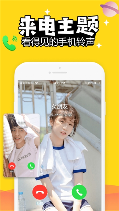 新车牌什么时候启用(各地发放时间不一样)